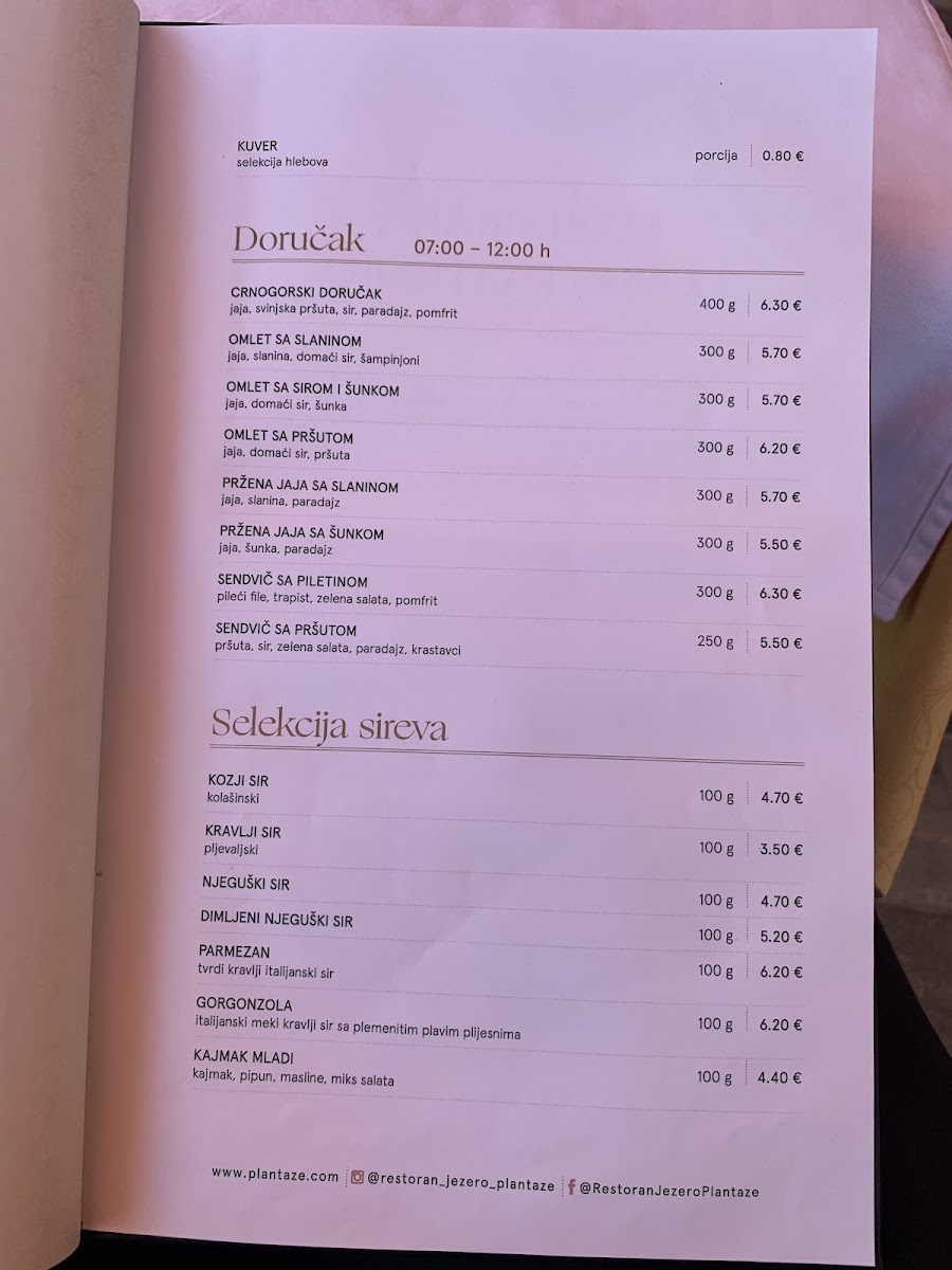 Menu Restoran Jezero-1