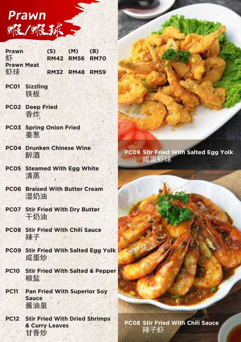 Menu Restoran Kum Heng-4