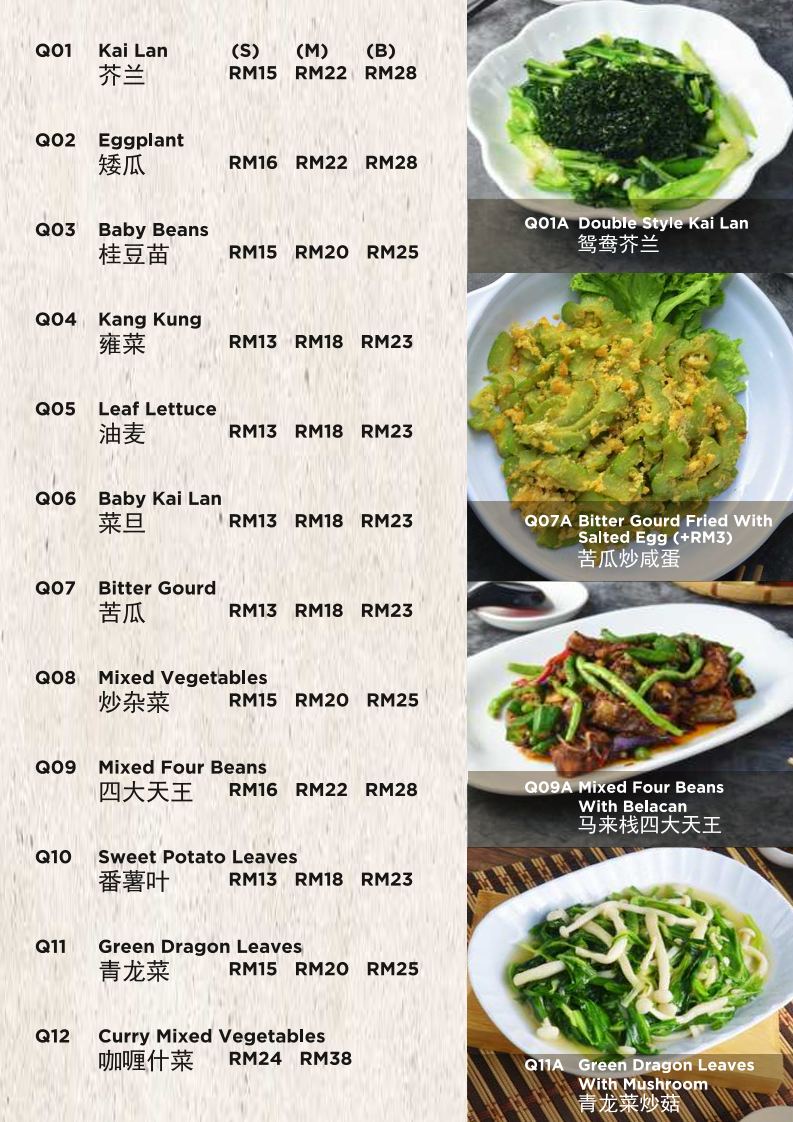 Menu Restoran Kum Heng-5