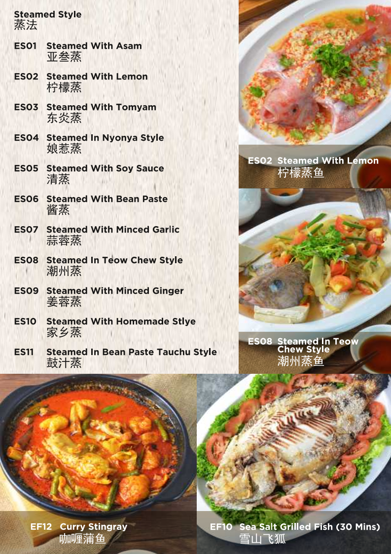 Menu Restoran Kum Heng-6