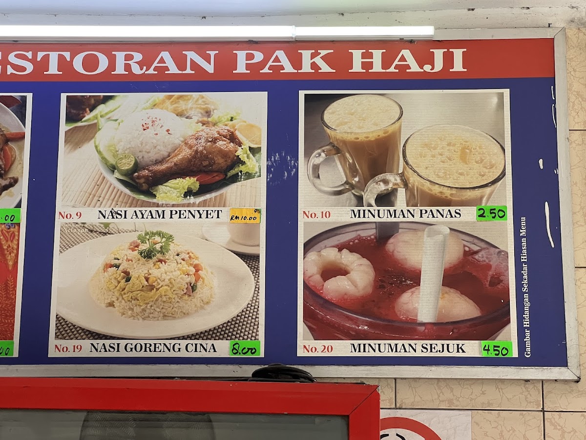 Menu Restoran Pak Haji 2-1