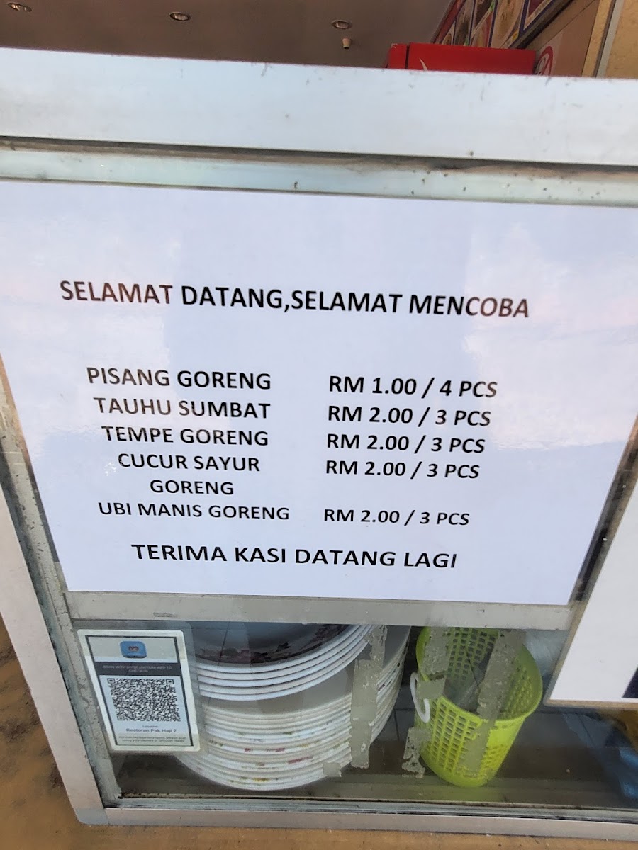 Menu Restoran Pak Haji 2-2