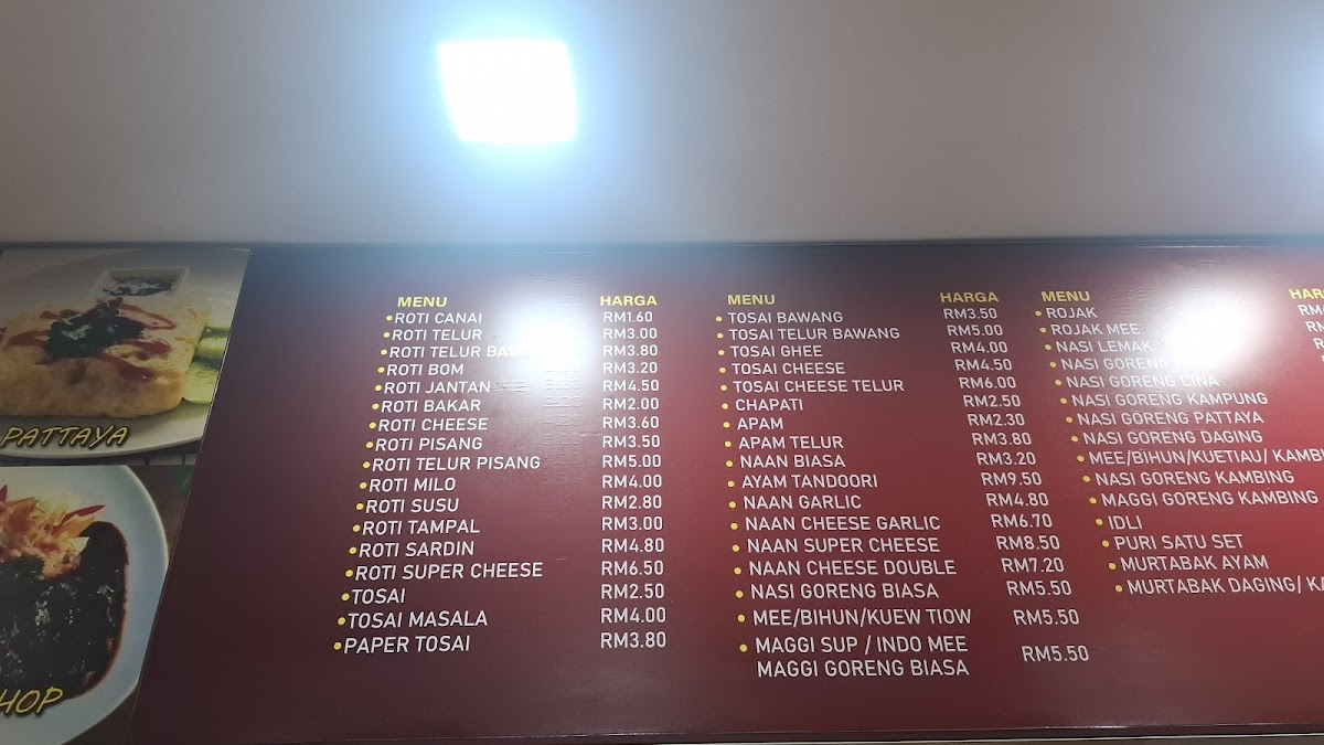 Menu Restoran Rasik-4