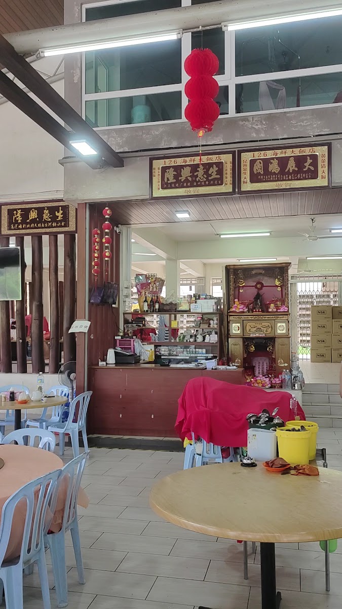 Restoran Remember Me 126-2