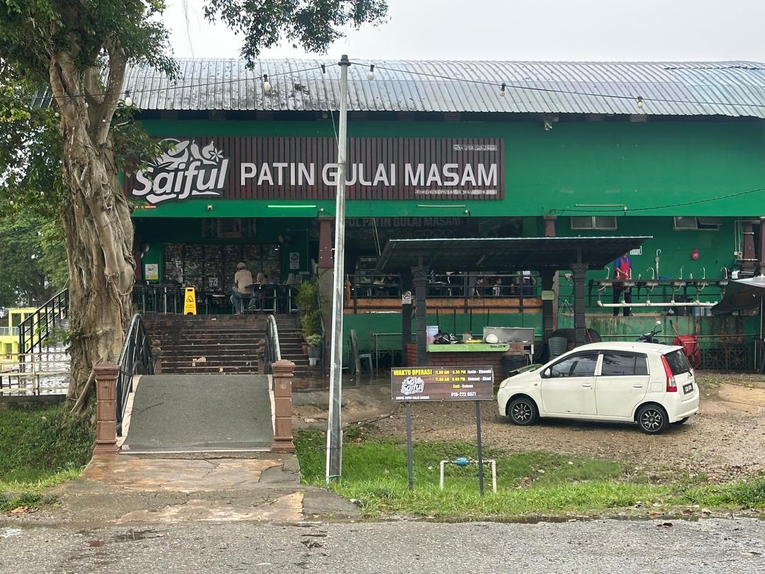 Restoran Saiful
