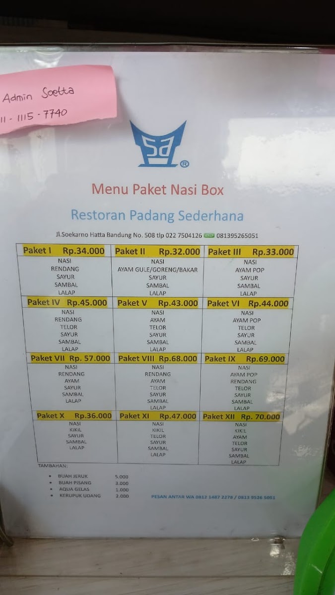 Menu Restoran Sederhana Masakan Padang-2