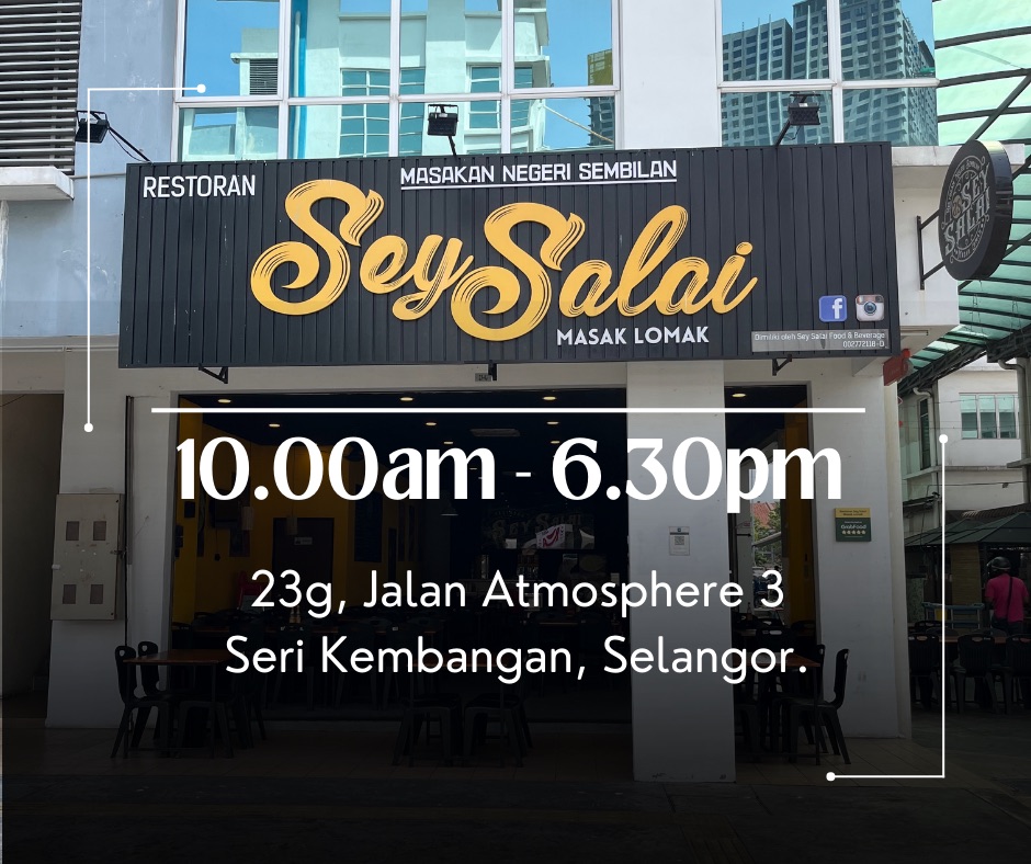 Restoran Sey Salai Masak Lomak