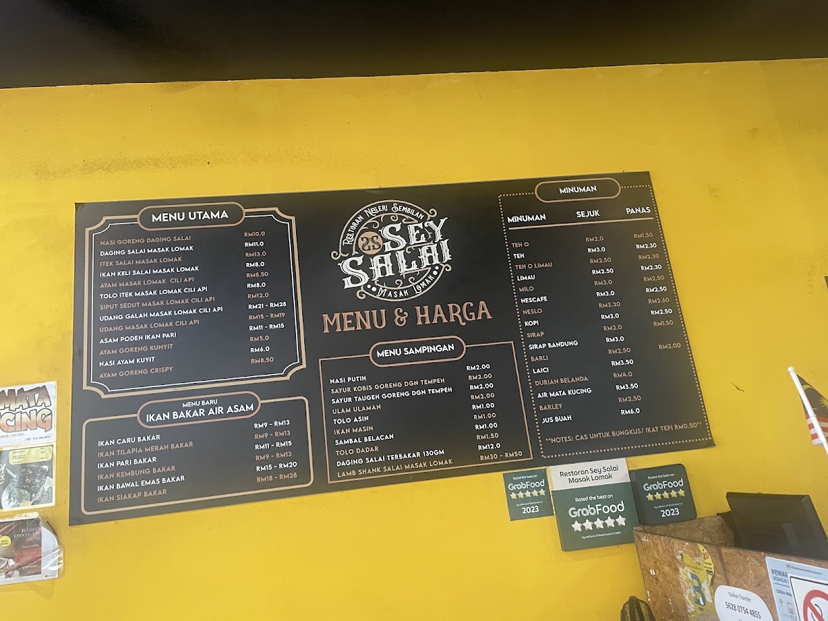 Menu Restoran Sey Salai Masak Lomak-2