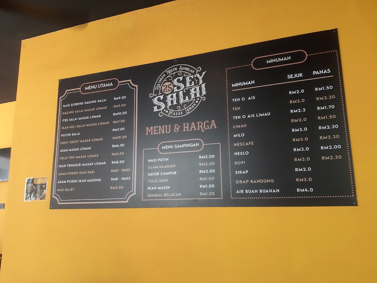 Menu Restoran Sey Salai Masak Lomak-3