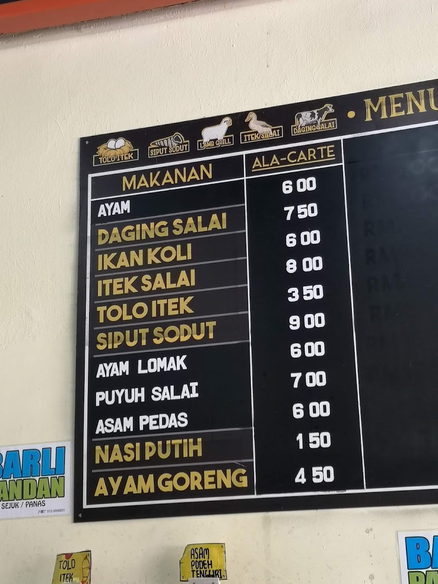 Menu Restoran Sey Salai Masak Lomak-7