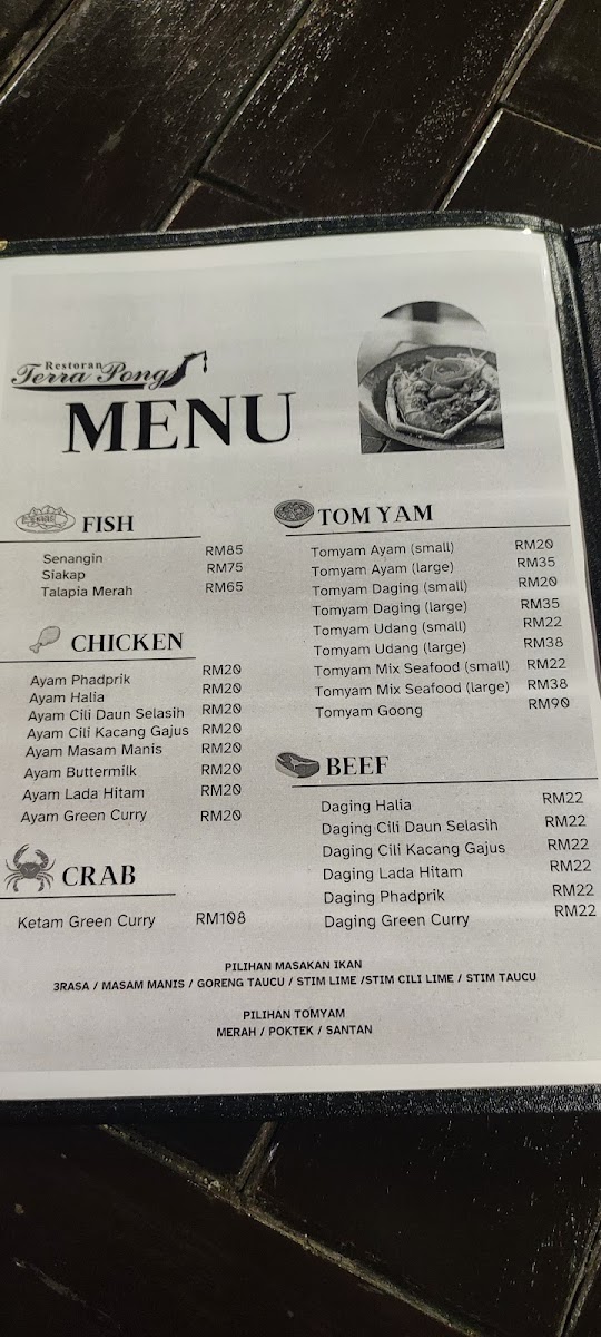 Menu Restoran Terra Pong Batu 18-2
