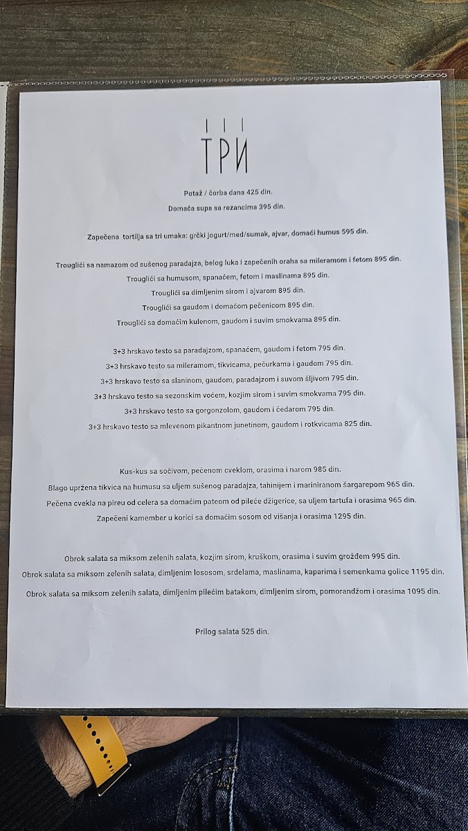 Menu Restoran Tri-1