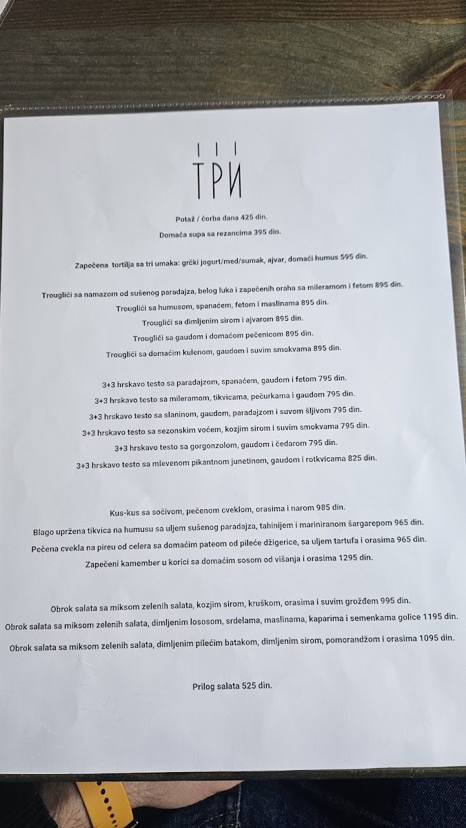Menu Restoran Tri-2
