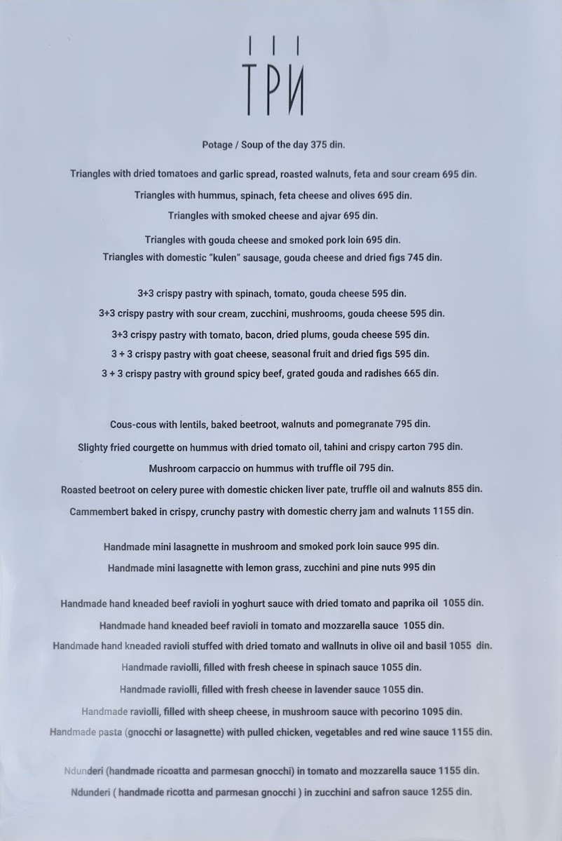 Menu Restoran Tri-3