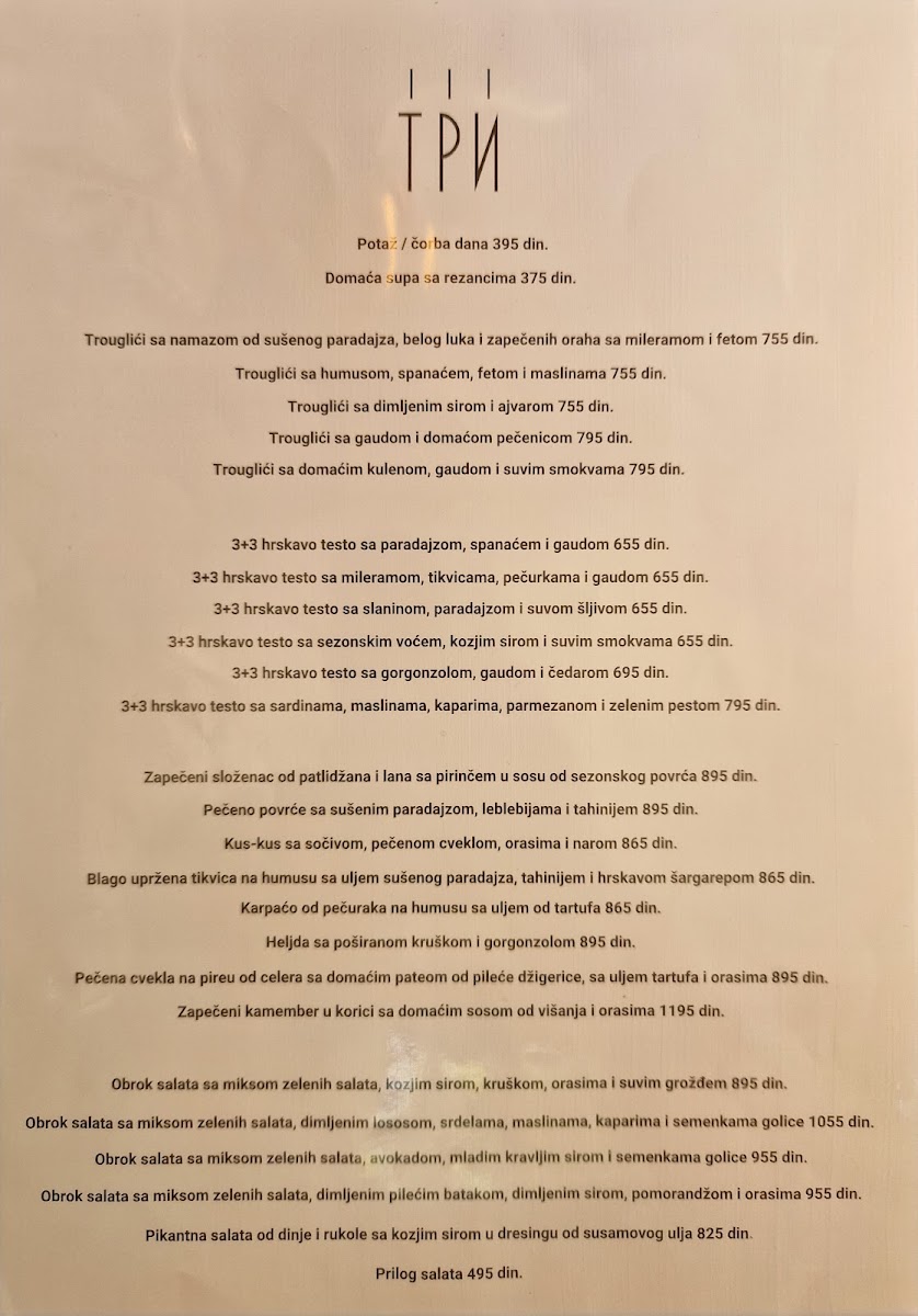 Menu Restoran Tri-9