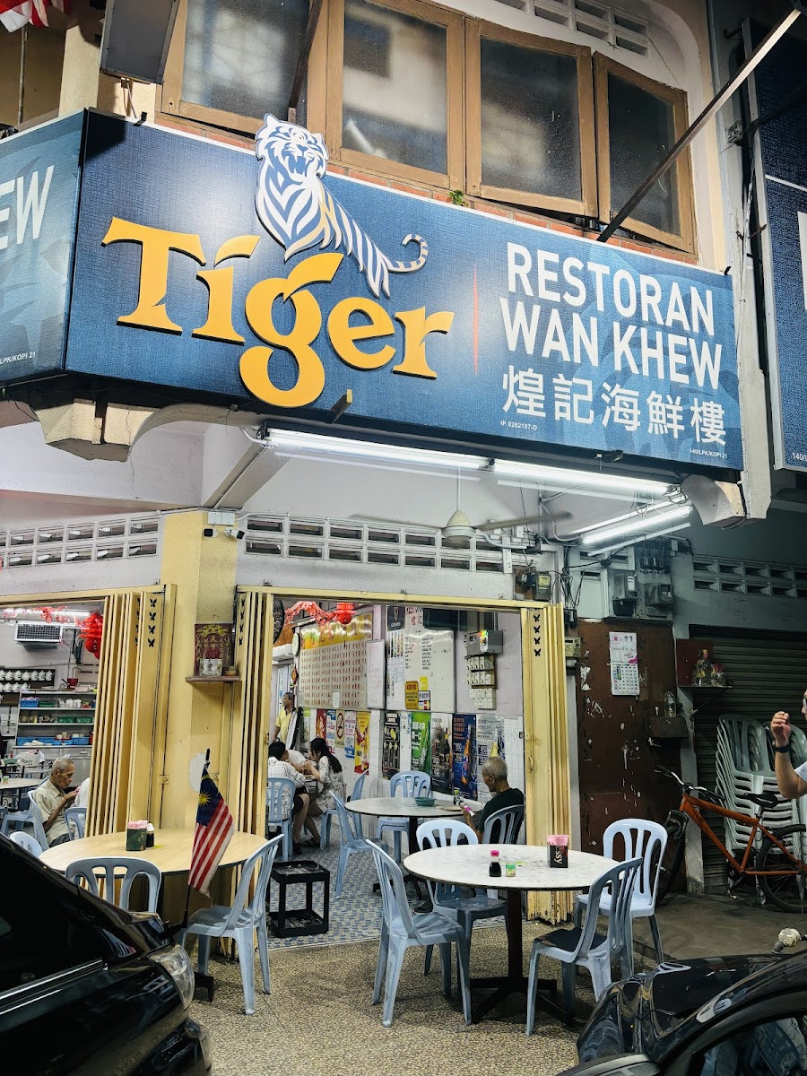 Restoran Wan Khew 煌记海鲜楼-4