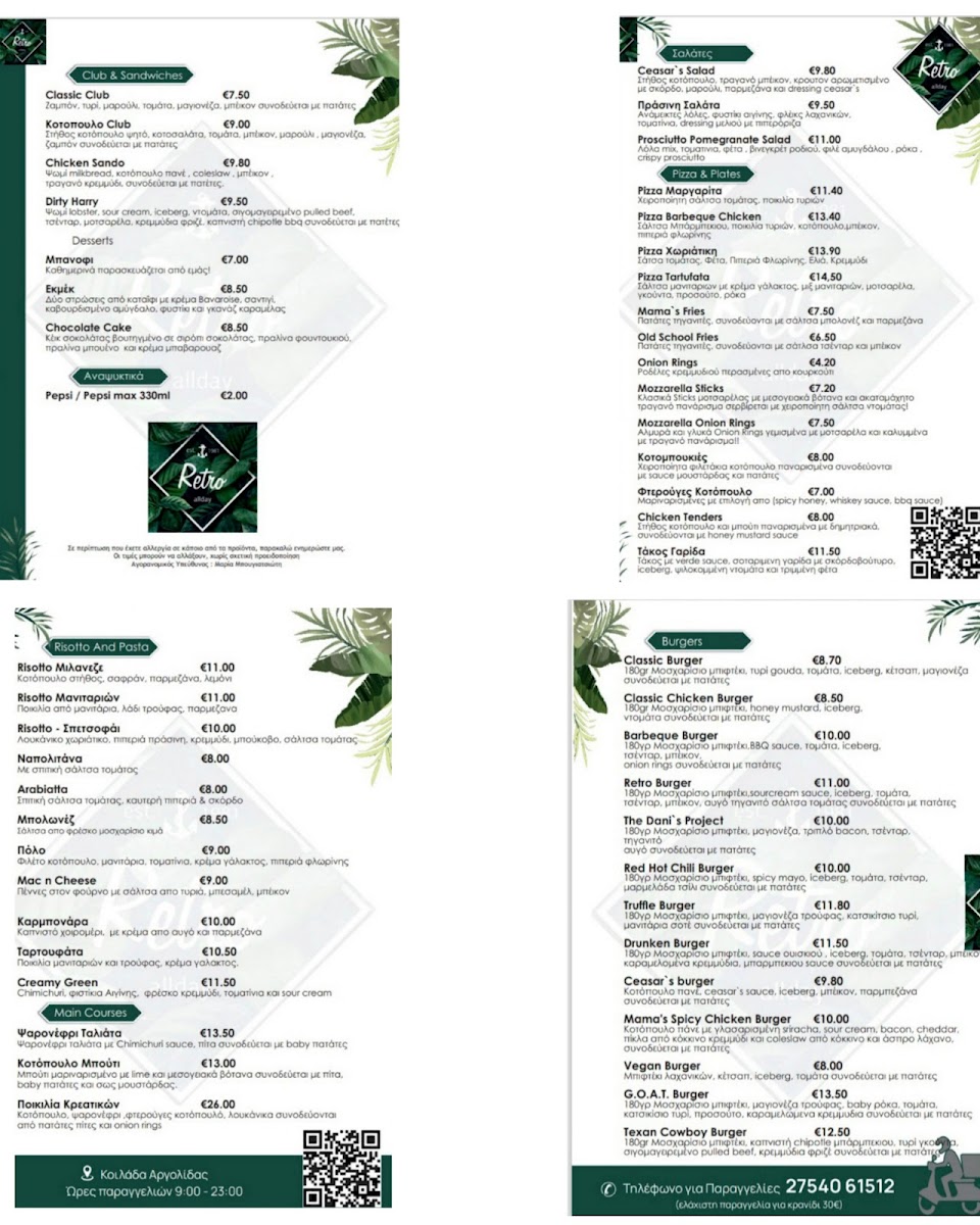 Menu Retro Cafe-1