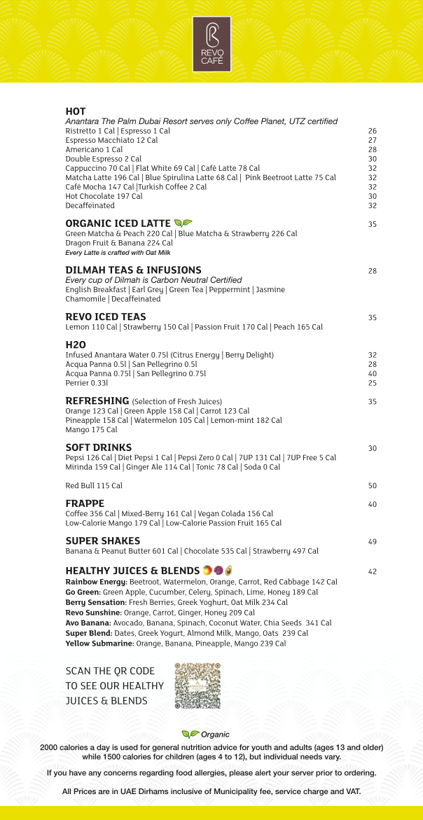 Menu Revo Cafè At Anantara The Palm Dubai Resort-7