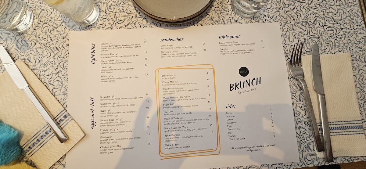 Menu Reyla-4