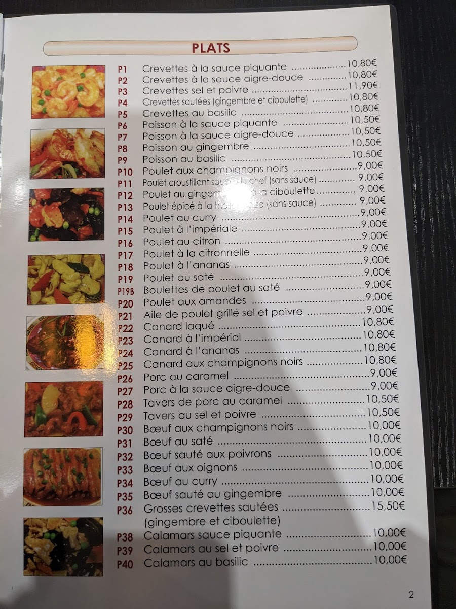 Menu Ri Xin-1