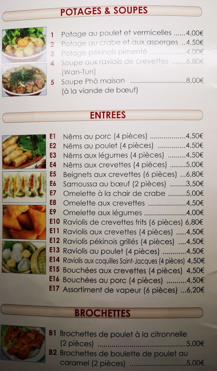 Menu Ri Xin-2