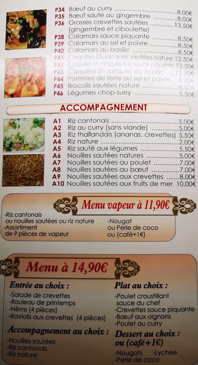 Menu Ri Xin-3
