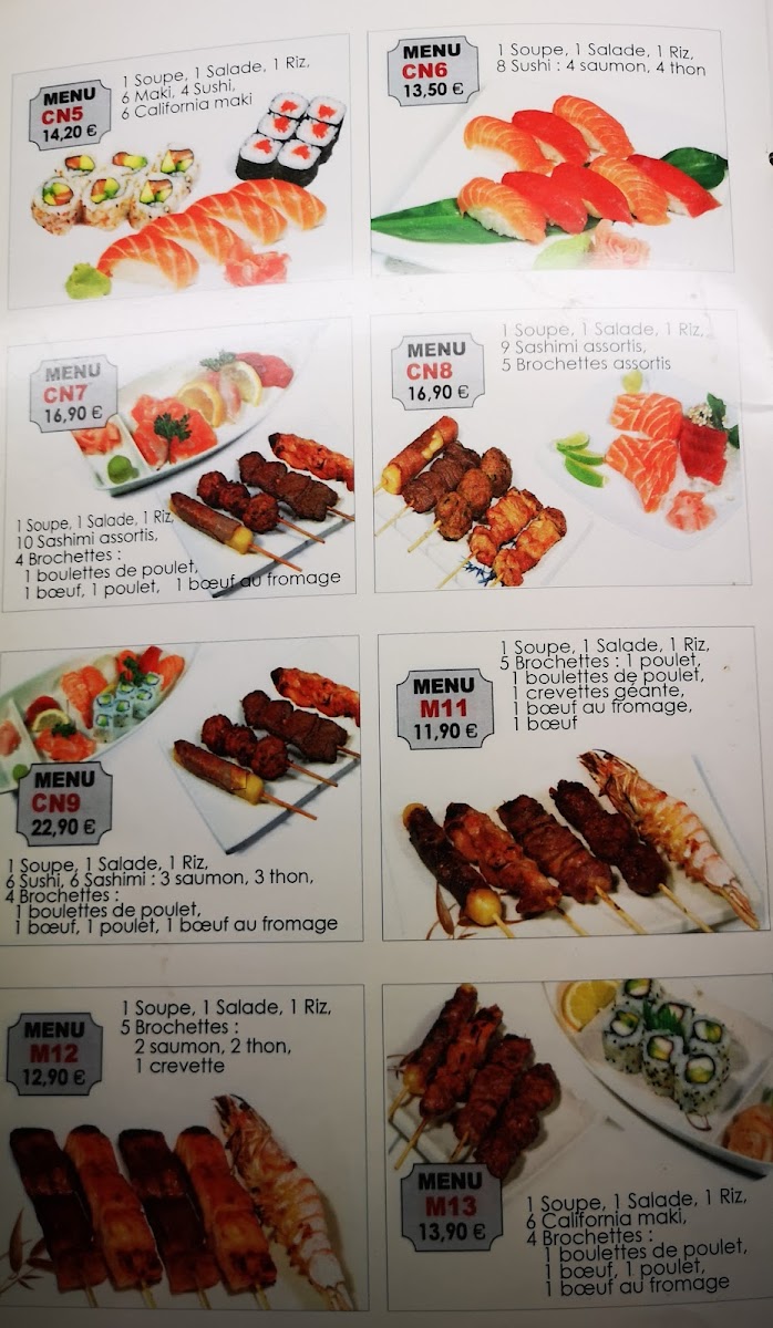 Menu Ri Xin-5