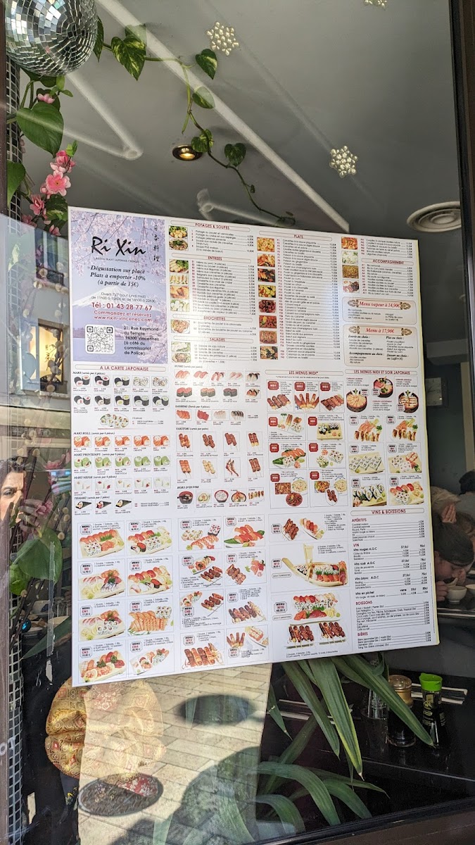 Menu Ri Xin-9