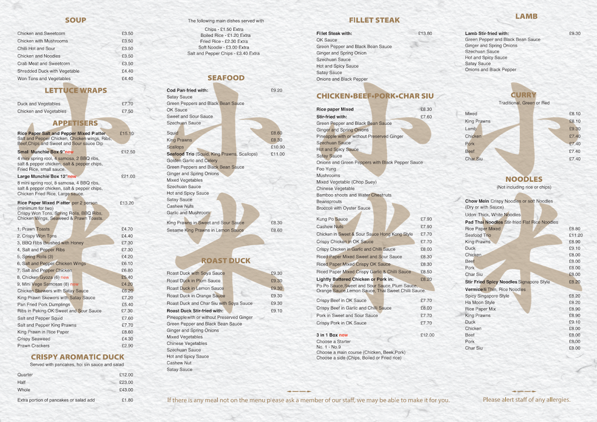 Menu Rice Paper Cantonese Restaurants & Takeaway-1