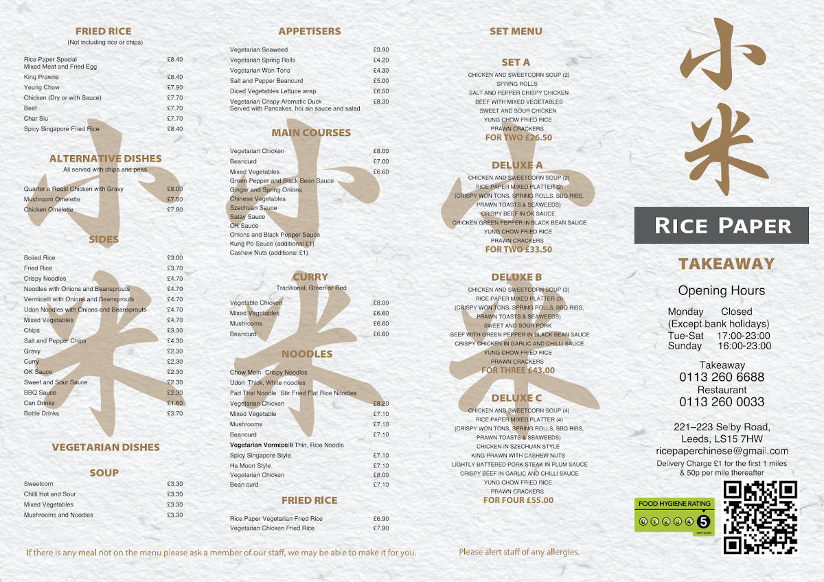 Menu Rice Paper Cantonese Restaurants & Takeaway-2