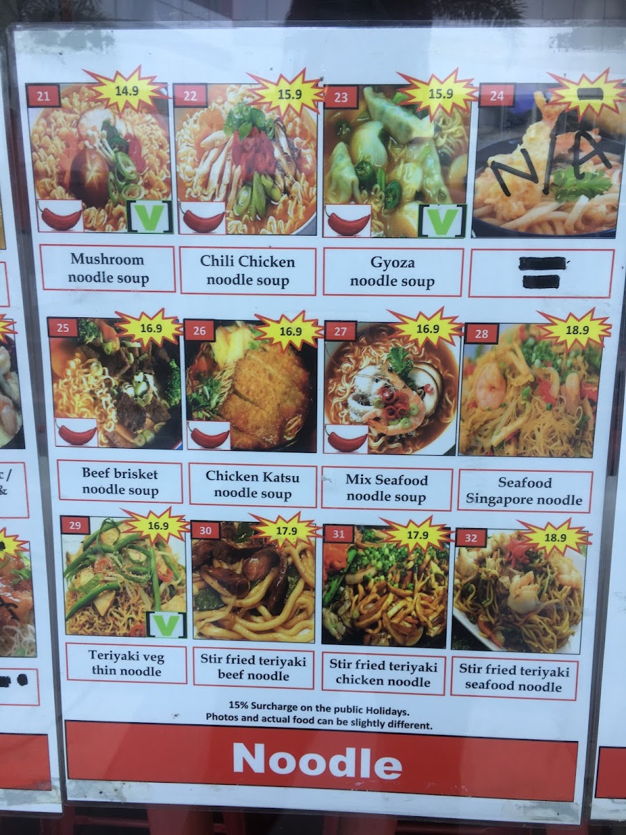 Menu Rice Vs Noodle-3