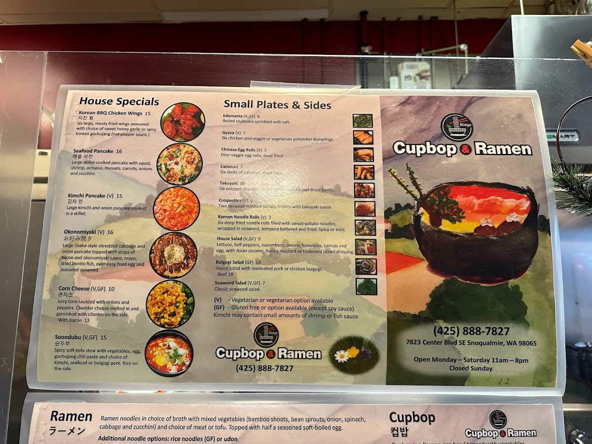 Menu Ridge Cupbop & Ramen-3