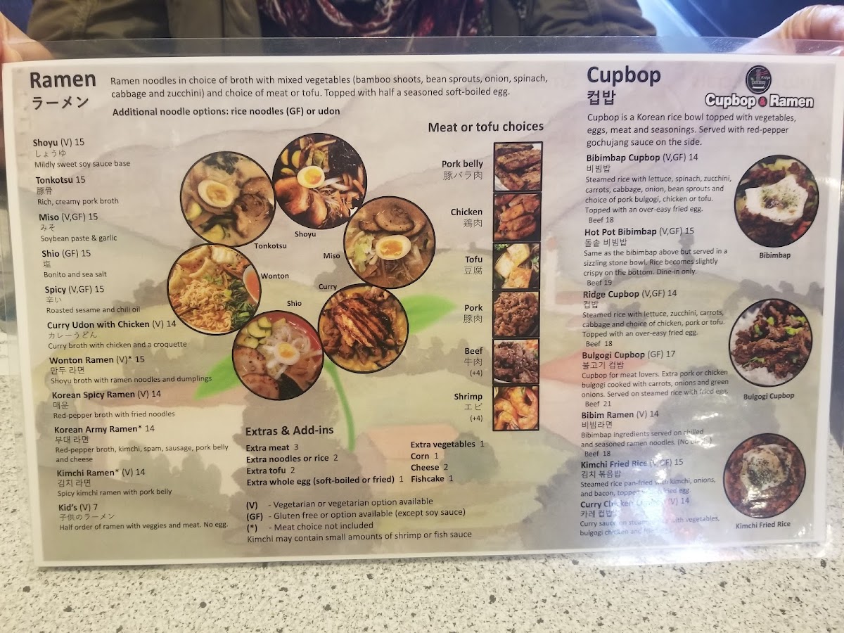 Menu Ridge Cupbop & Ramen-5