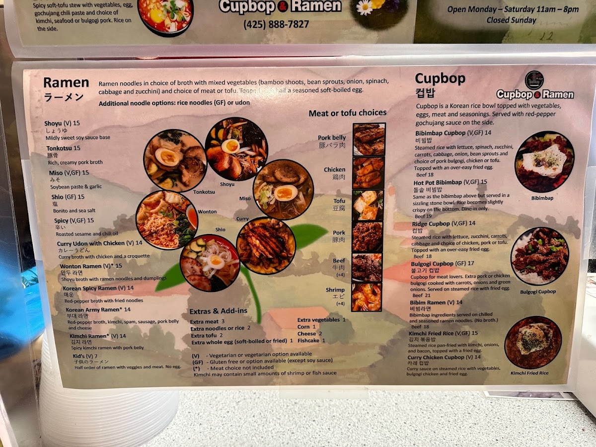Menu Ridge Cupbop & Ramen-7