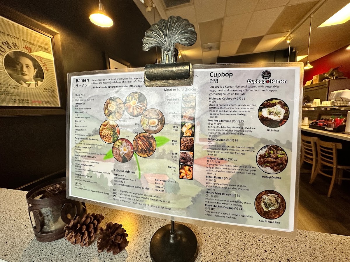 Menu Ridge Cupbop & Ramen-8