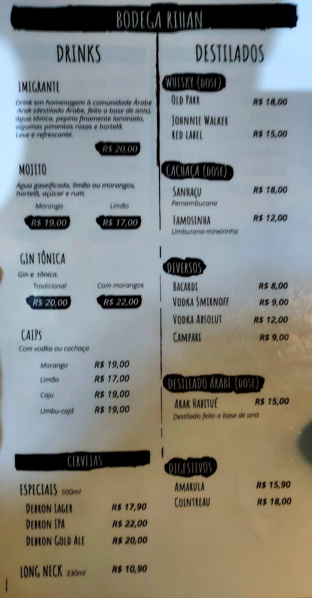 Menu Rihan Culinária Árabe-10