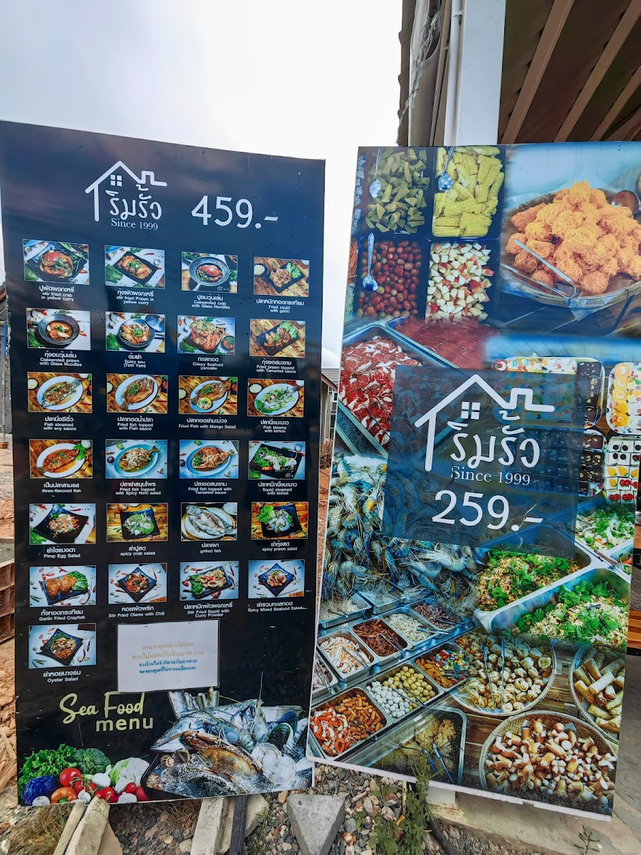 Menu Rim Rua Kratha Ron Restaurant (Buffet)-10