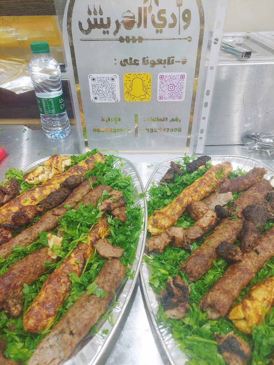 Rimaz Restaurant-2