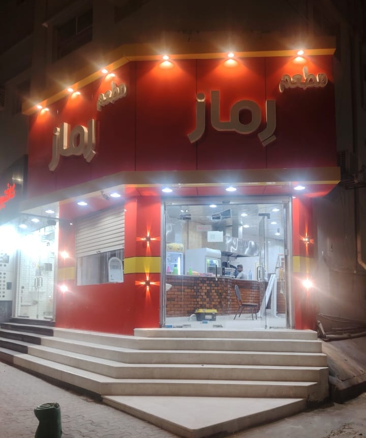 Rimaz Restaurant-3
