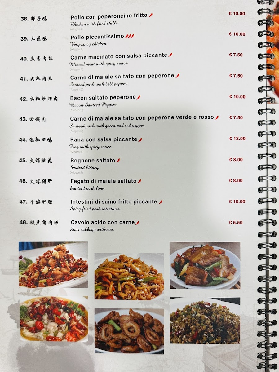 Menu Ristorante Cinese Jasmine Orange七里香川菜馆-1
