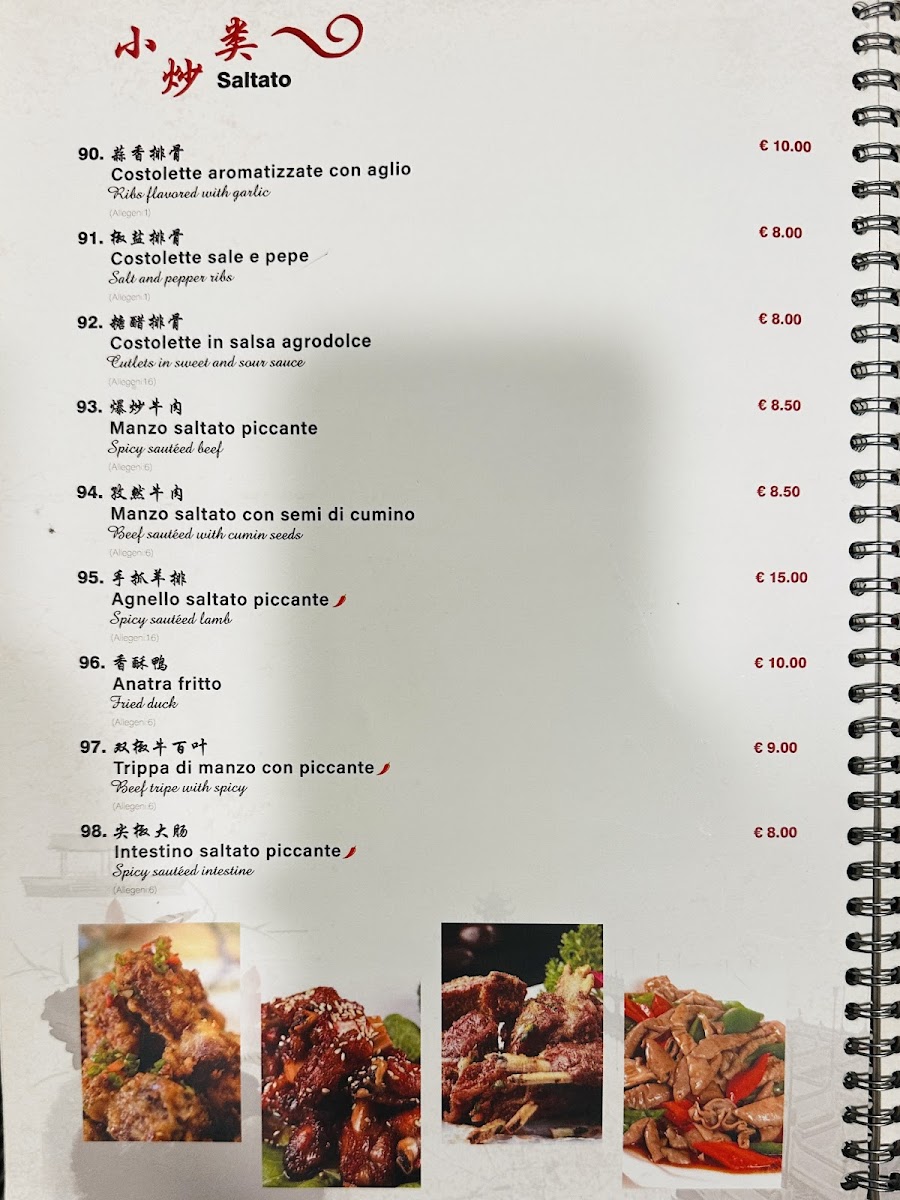 Menu Ristorante Cinese Jasmine Orange七里香川菜馆-10