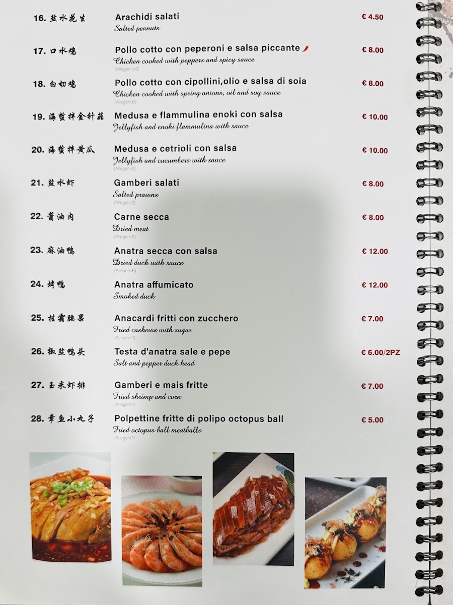 Menu Ristorante Cinese Jasmine Orange七里香川菜馆-4
