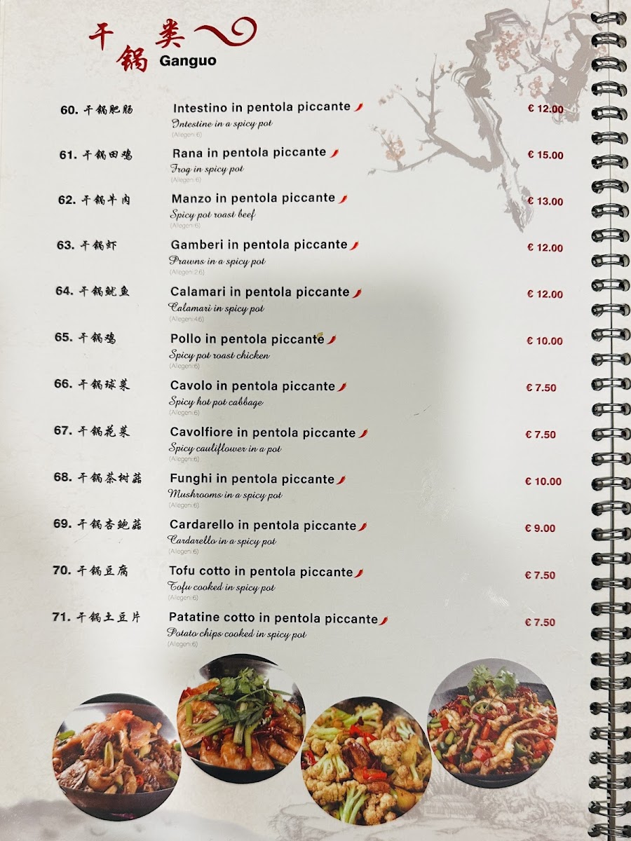 Menu Ristorante Cinese Jasmine Orange七里香川菜馆-6