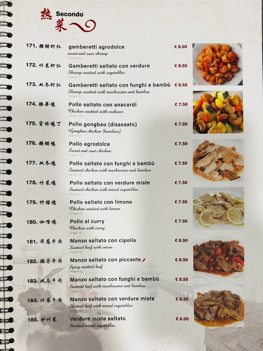 Menu Ristorante Cinese Jasmine Orange七里香川菜馆-7