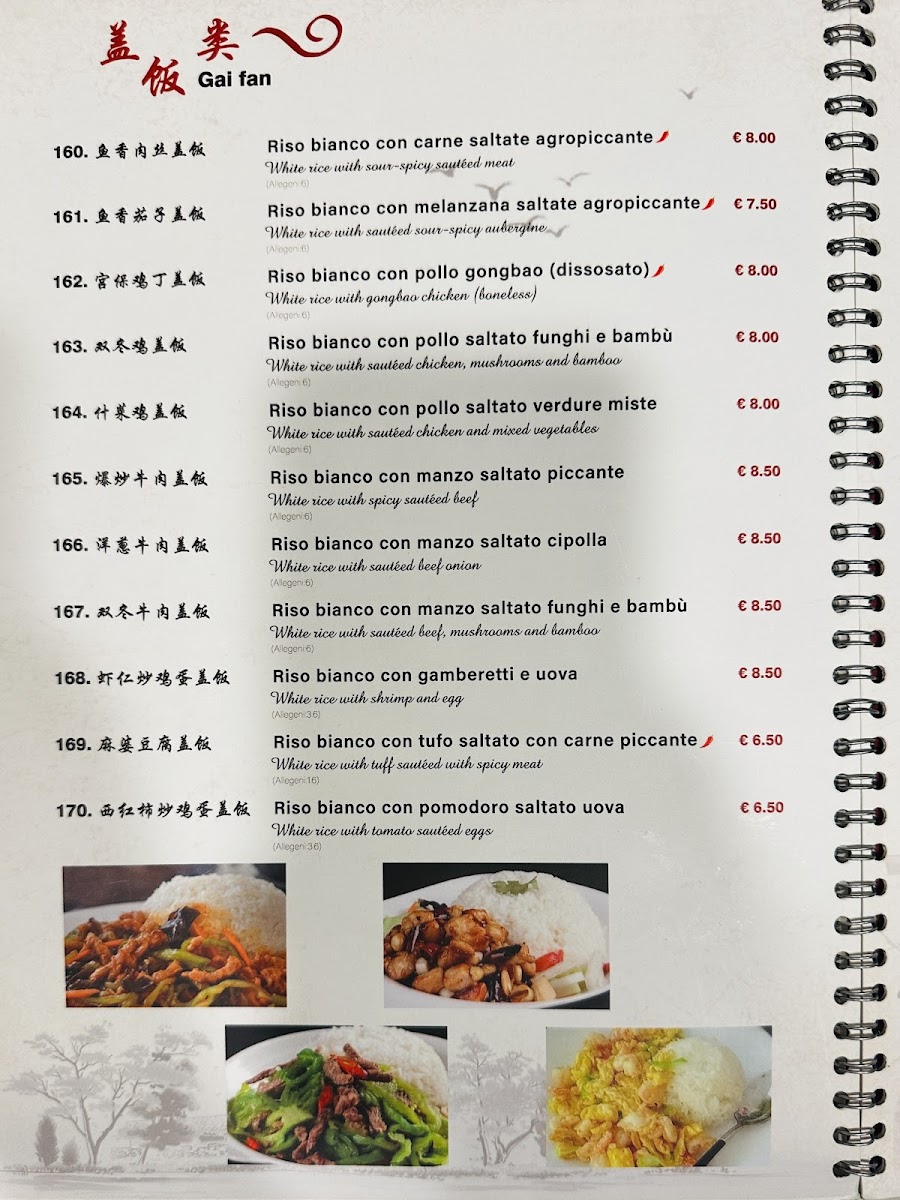 Menu Ristorante Cinese Jasmine Orange七里香川菜馆-8