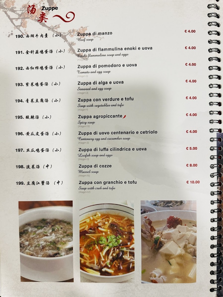 Menu Ristorante Cinese Jasmine Orange七里香川菜馆-9