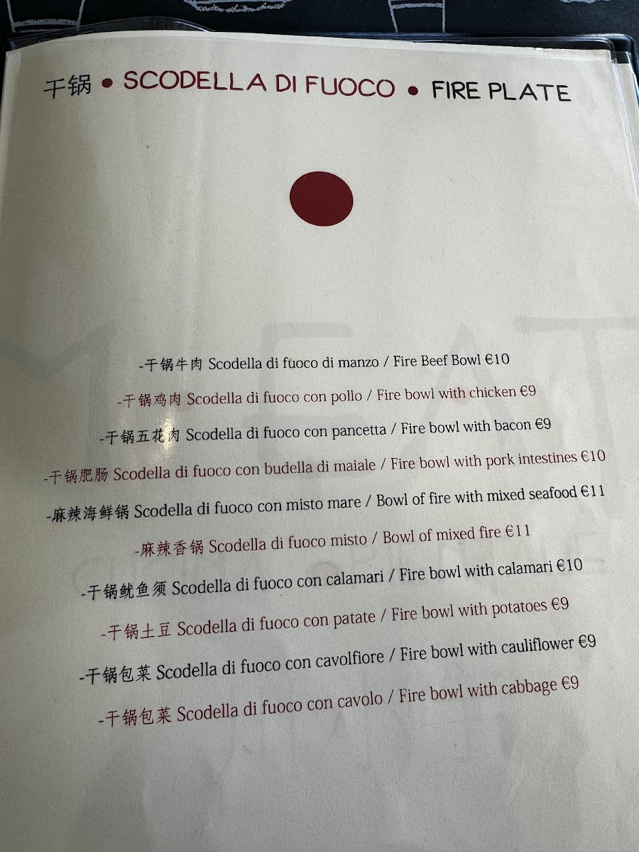 Menu Ristorante M-Eat-1