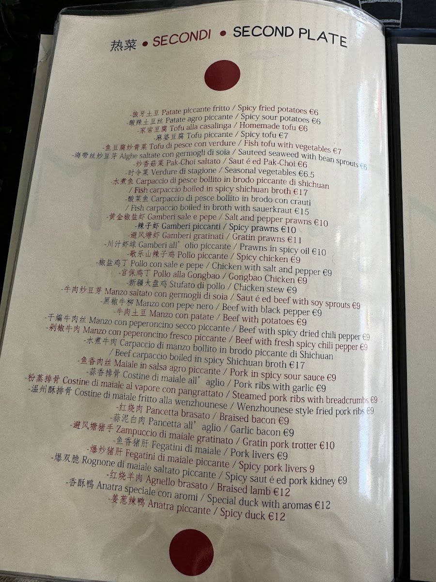 Menu Ristorante M-Eat-4