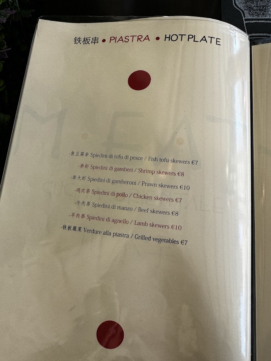 Menu Ristorante M-Eat-5