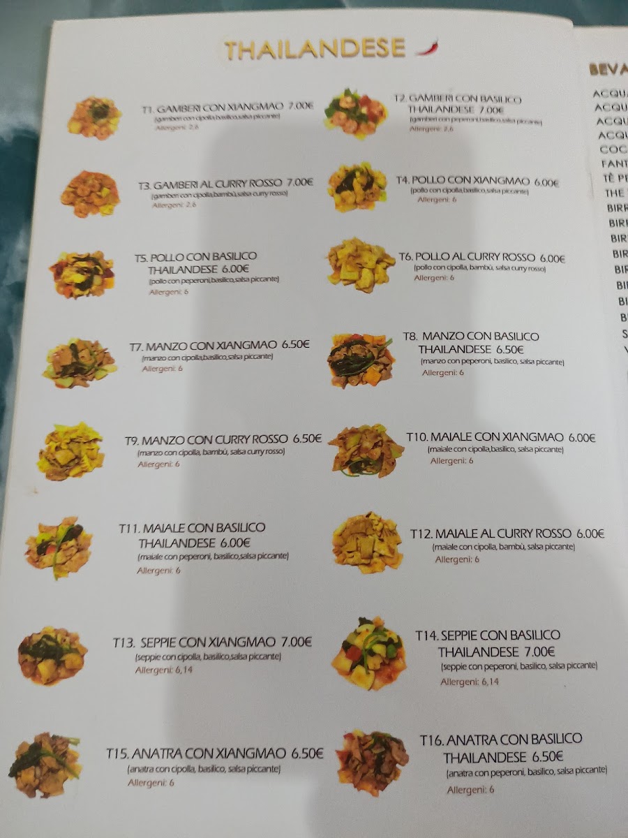 Menu Ristorante Nikkozen-1